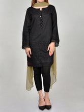 Load image into Gallery viewer, Chiffon Dupatta-Mud
