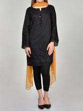 Load image into Gallery viewer, Chiffon Dupatta-Mustard
