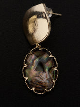Load image into Gallery viewer, Patterned Earrings
